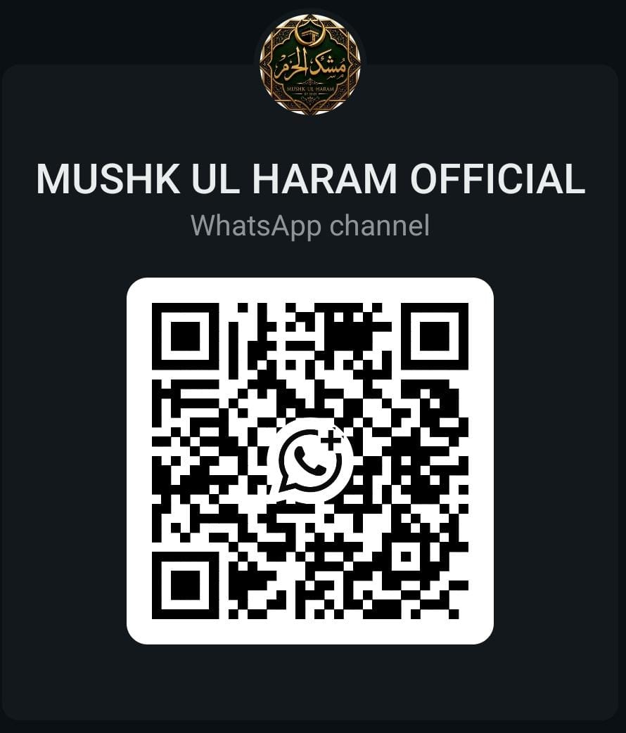 QR code to join our WhatsApp channel